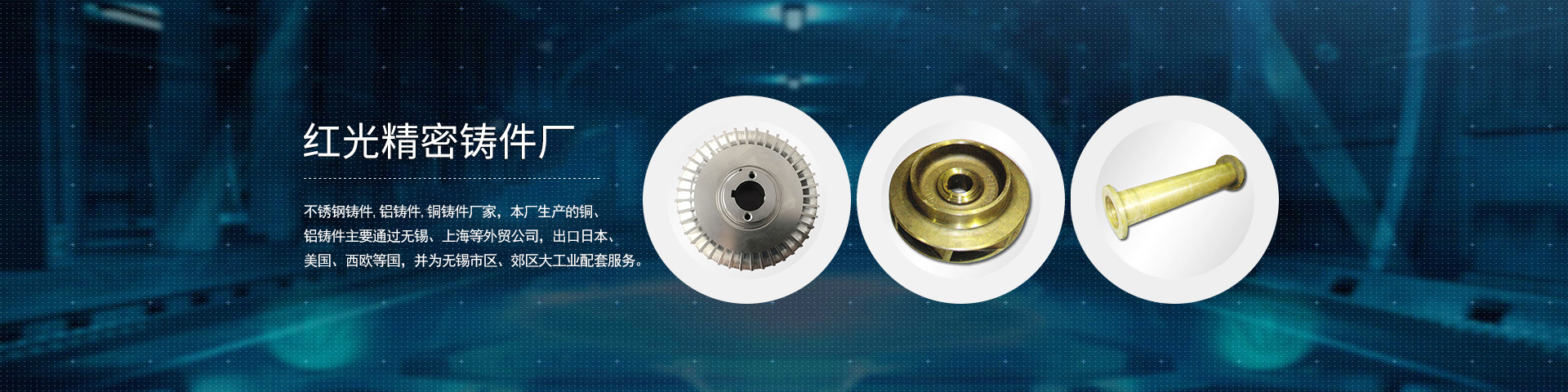 濟寧鐵馬工貿有限公司